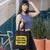 Healing Hands Brave Heart Eco Cotton Tote Bag