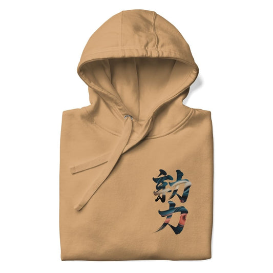 Beige hoodie with a colorful graphic design on a white background
