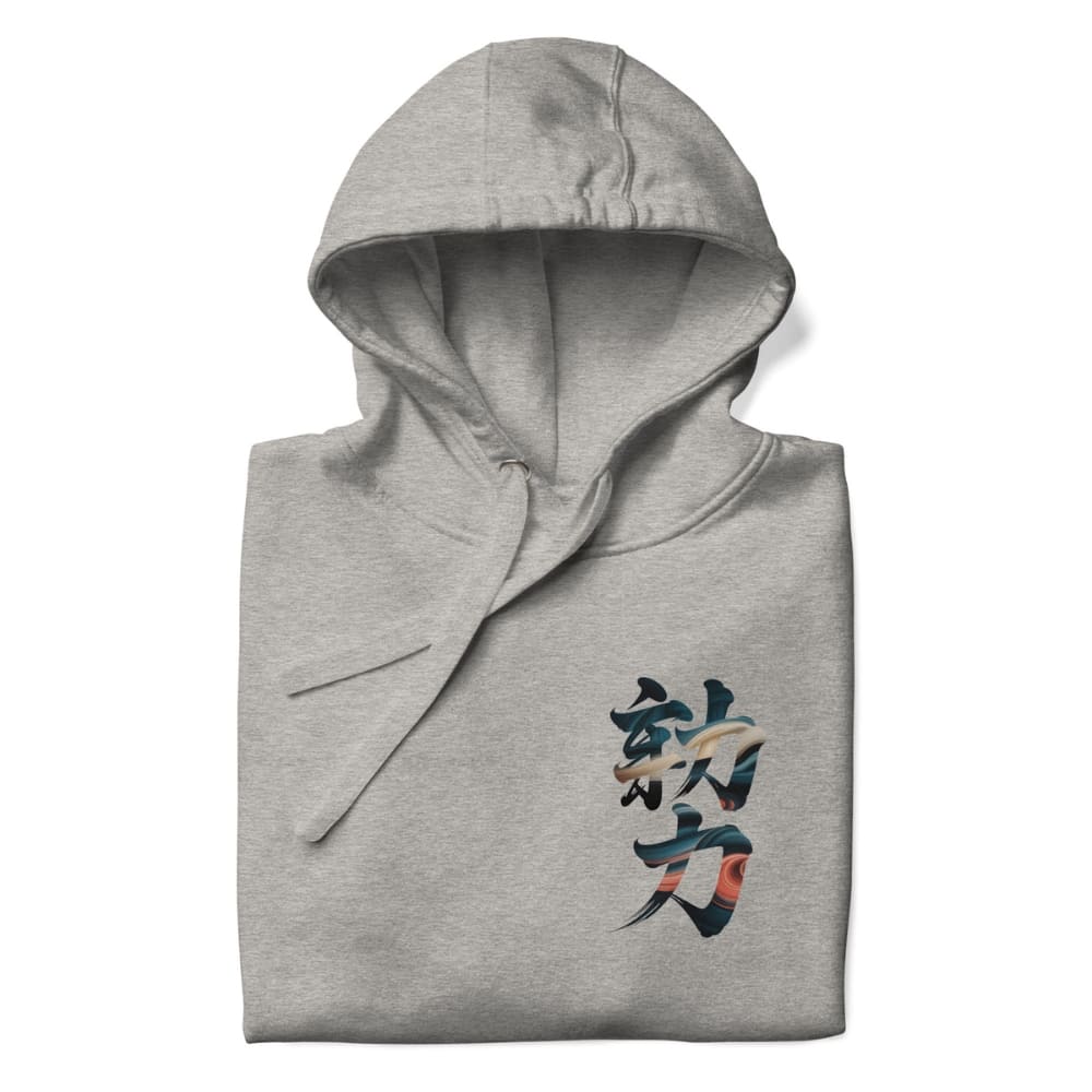 Gray hoodie with colorful graphic design on a white background