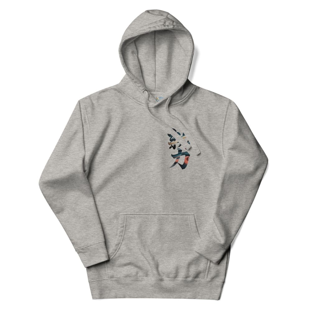 Gray hoodie with a small graphic on the chest against a white background