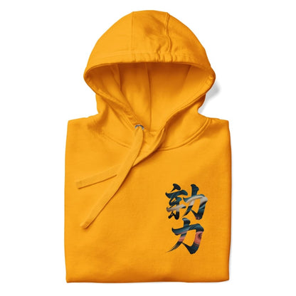 Yellow hoodie with black and white text on a white background