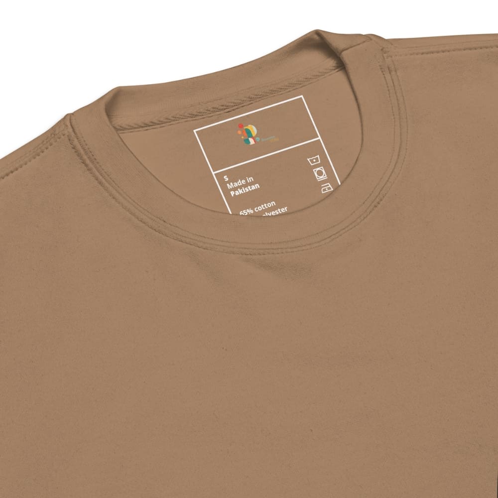 Close-up of a brown t-shirt with a label on the collar.