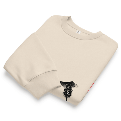 Beige sweatshirt with a black feather design on a white background