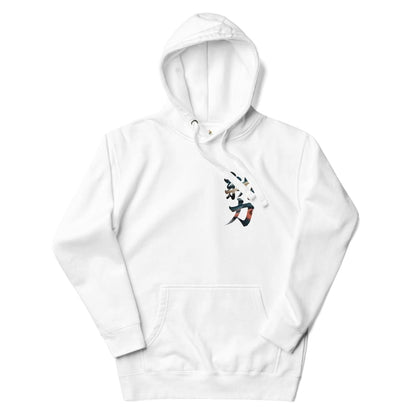 White hoodie with black and red text on a white background