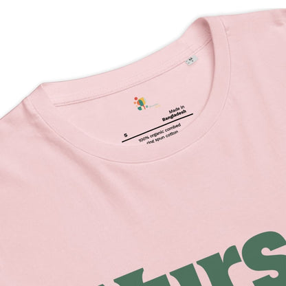 Nurse Squad Goals T-Shirt | Cute Organic Cotton Medical Team Tee | Nurse Gift