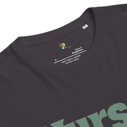 Nurse Squad Goals T-Shirt | Cute Organic Cotton Medical Team Tee | Nurse Gift
