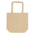 Mom Fuel Organic Cotton Tote Bag – Eco-Friendly & Stylish Carryall