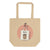 Mom Fuel Organic Cotton Tote Bag – Eco-Friendly & Stylish Carryall