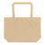 ICU Nurse Heartbeat Hero – Large Organic Tote Bag