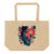 ICU Nurse Heartbeat Hero – Large Organic Tote Bag