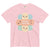 Healing Vibes Only T-Shirt – Cute & Comfy Garment-Dyed Tee for Nurses & Caregivers