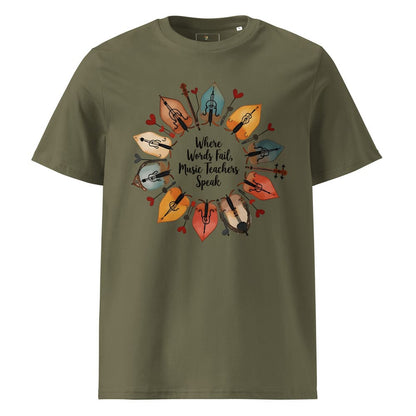 String Instrument Wreath Shirt – Eco-Friendly Music Lover Gift – Violin, Cello, Double Bass Leaf Design – Organic Cotton Apparel
